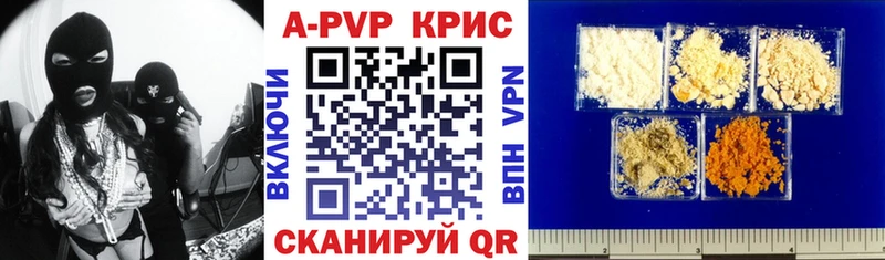 NBOMe Сергач