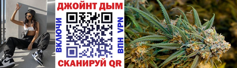 Как найти закладки Сергач ЭКСТАЗИ OMG как войти Амфетамин Канабис Меф мяу мяу Альфа ПВП Метамфетамин