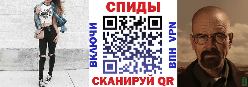 АМФ Premium  omg маркетплейс  Сергач 