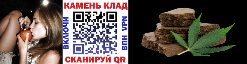 где продают наркотики  hydra как войти  ГАШИШ Изолятор  Сергач 