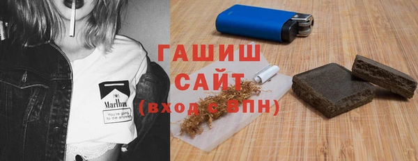 индика Армянск
