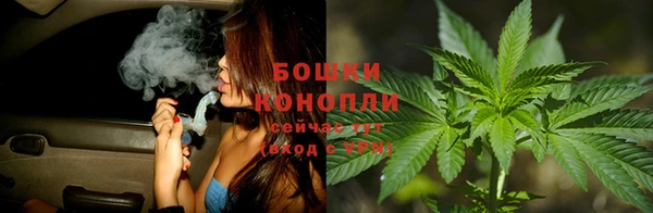 метамфетамин Аркадак