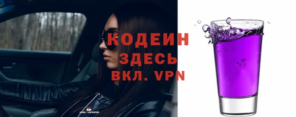 наркотики Остров