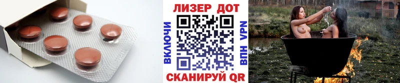hydra зеркало  Сергач  LSD-25 экстази кислота 