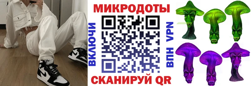 как найти закладки  Сергач  Псилоцибиновые грибы Psilocybe 