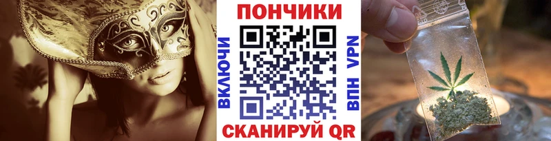 Канабис семена  маркетплейс какой сайт  Сергач 